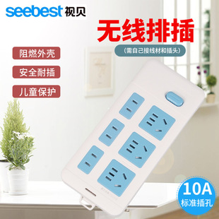 ҕؐ�Ų�o���Ӿ�������λ�����������Ų��D�Q��A33늲�厧�_�P