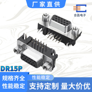 HDR��ĸ�^15P����ĸ�˺��z�T��8.89���庸��VGA�������I�ŷ��B��