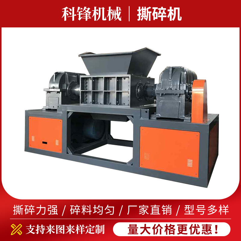 ˺��� ��ҵ�������������������ľ�ķ���ƤС�ͽ��������