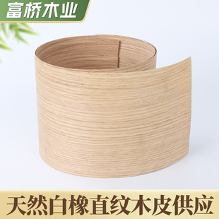 �S��ֱ�N��Ȼ����ֱ�yľƤ�Ҿ��b���N��ľƤ�������Ѽ��b����ľƤ