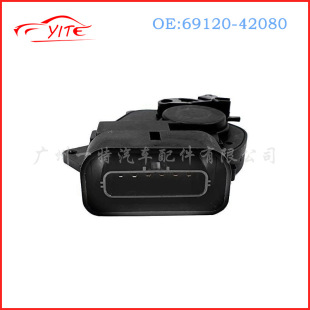 Suitable for Toyota central control door lock front right lock 69110-42120 69120-42080