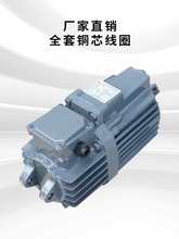 �Ƽ����Һ���Ƅ����Ƅ���ED23/5-50/6-80/6-121/6��P�C�����ͱ�