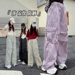 女の子のズボンの夏の2025新型の工装のズボンの大きい子供の中学生の女の子の青少年の夏服の傘のズボンの春秋