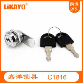 18mm 转舌锁 信箱锁103-16  通开型 MS403  105  697  600 800