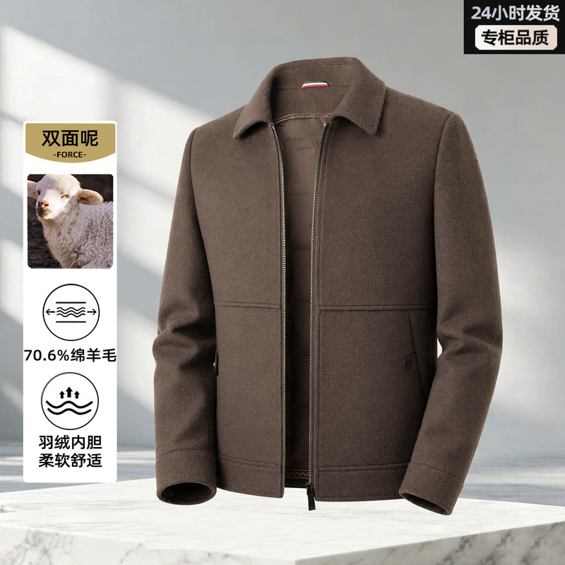 Men's double-sided wool jacket, soft 70% wool blend, for middle-aged and elderly men, autumn and winter business casual turn-down collar coat Men's double-sided wool jacket, soft 70% wool blend, for middle-aged and elderly men, autumn and winter business casual turn-down collar coat