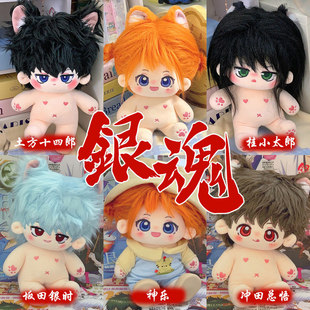 �y��20cm�޻����������y�r�񘷛_�ￂ���С̫������ʮ������߅Ů