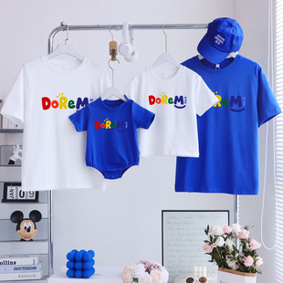 Children's Day Family Clothing for a Family of Three and Four, Mother-Child and Mother-Daughter Class Uniforms, High-End Short-Sleeved T-Shirts, Summer 2025