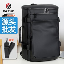 跨境休闲商务双肩包手提单肩三用多功能旅行背包男高级感电脑背包