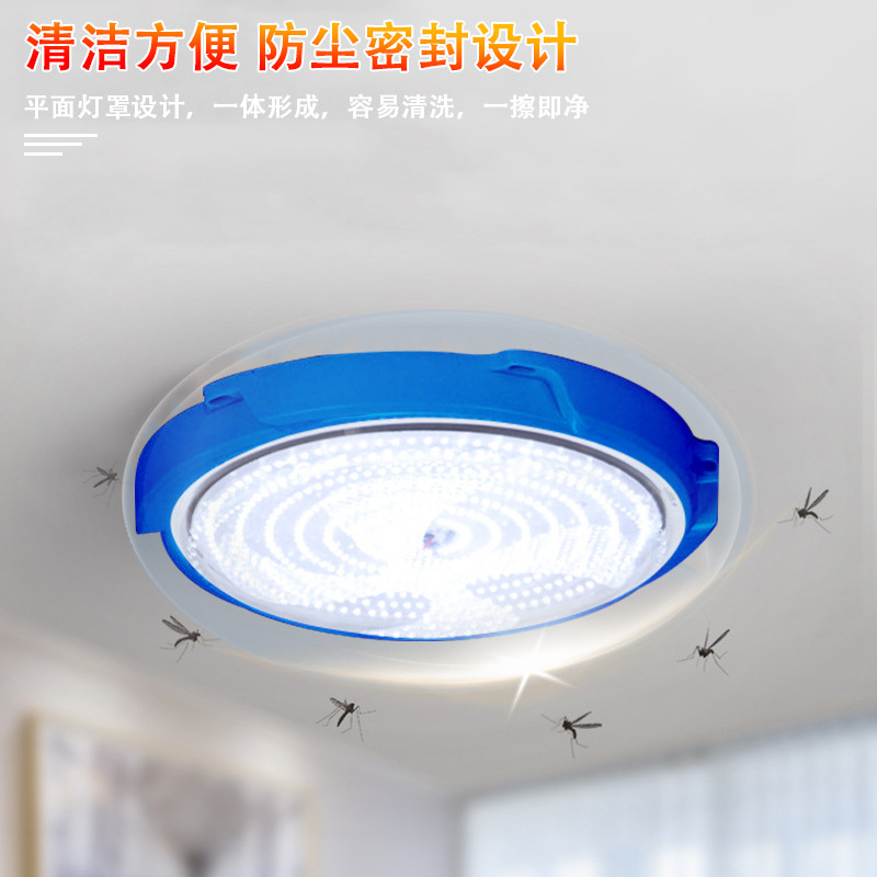 Lámpara solar super largo cable anual cero factura de electricidad luz suave protección ocular auto-Carga auto-Iluminación limpieza Super conveniente lámpara de techo