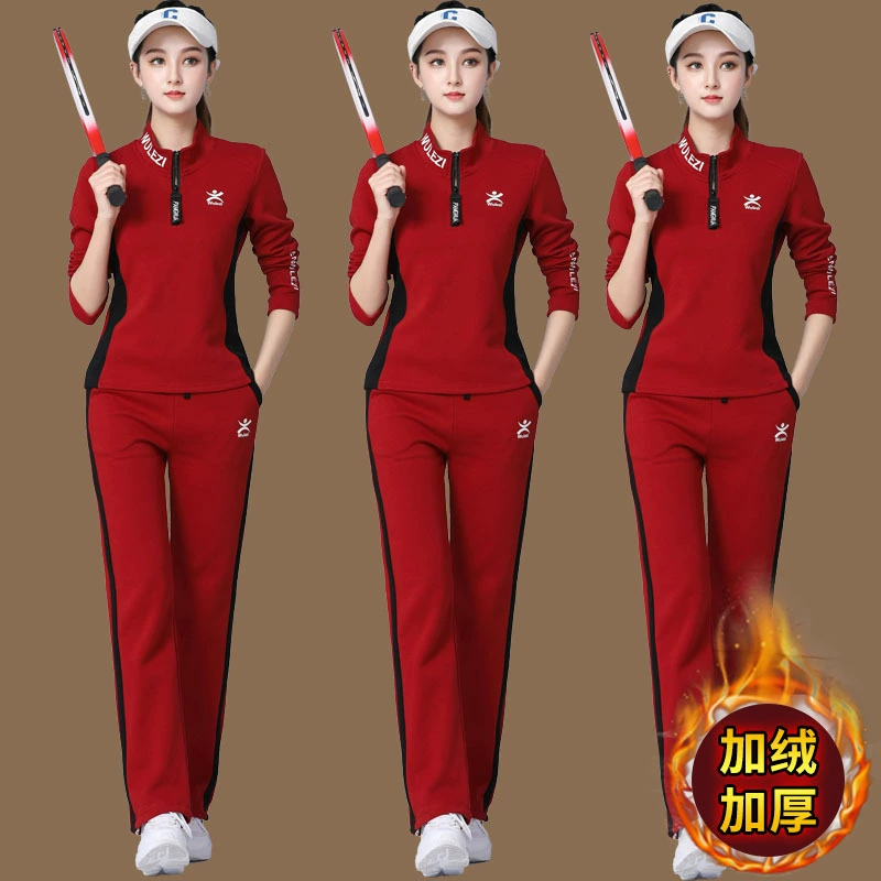 1770 больше не поставляется в наличии.