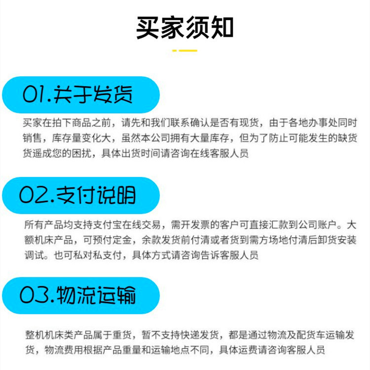 公司图片 (2)