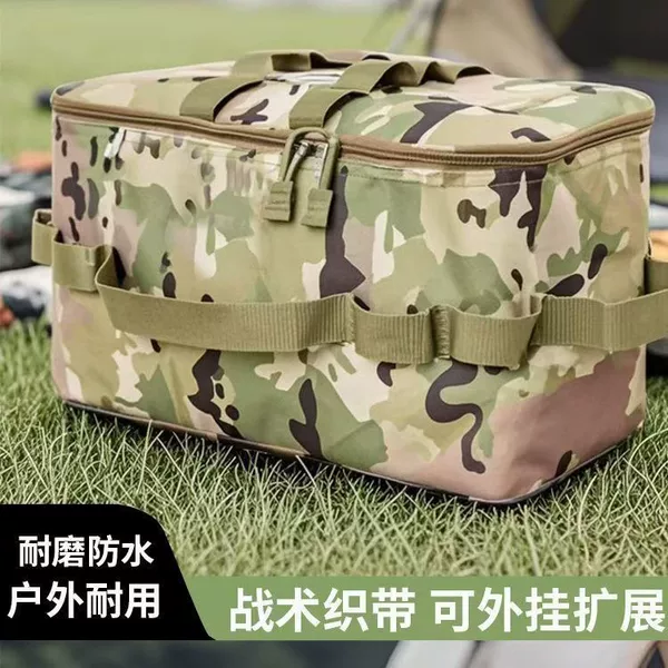 Outdoor Multifunctional Tactical Bag, Anti-Collision Picnic Bag, Ice Pack, Cassette Stove Storage Bag, Picnic Camping Tactical Storage Bag
