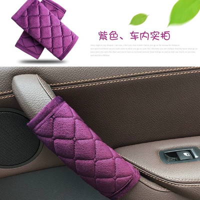Factory wholesale car door Other Automotive Interior Supplies