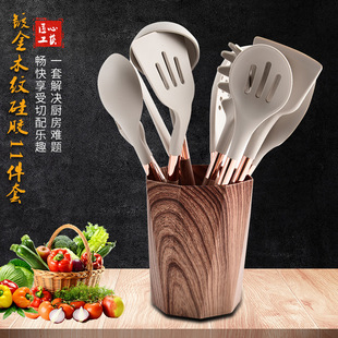 ����ľ�y�ֱ����z�N�ߏN�����b12���׼����͸ߜ؟���ʳƷ����P