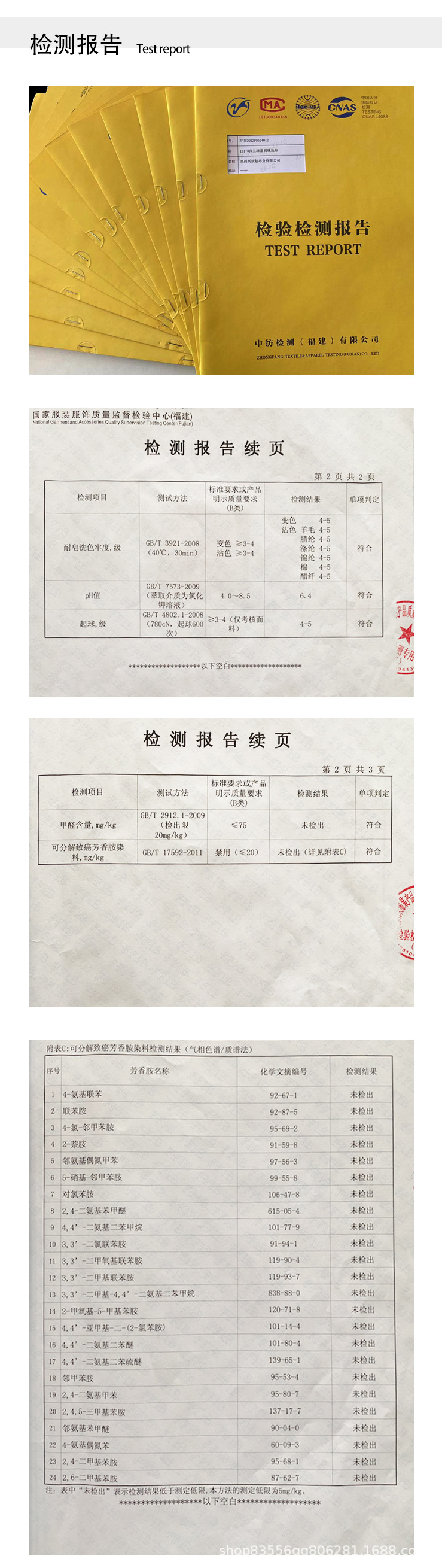 后_01.jpg