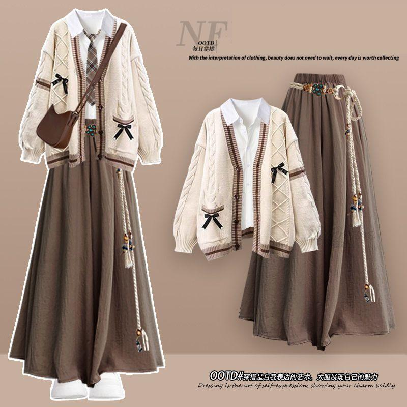 美拉德穿搭学院风毛衣外套装连衣裙子早秋季女装简单大方长裙裤