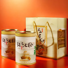 �����ɽ���߷�18�^�������ؼ���1���ͶY��ÿ��250g���߷۹�500g