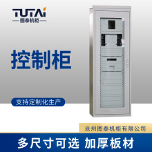 �S�����a���W���Ӌ�����ƙ�8647�D̩�����