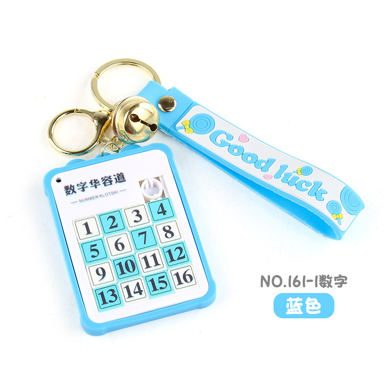 Letras y números en inglés educativo para niños Huarong ciencia vial y educación escalera deslizante despacho de aduana juguete mochila portátil llavero image 10