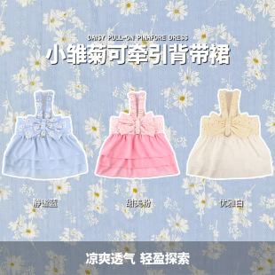 �ɐ۹���ȹ���ތ���͸���B��ȹ ̩�ϱ���С�r��ȹ�ӿɠ��ر���