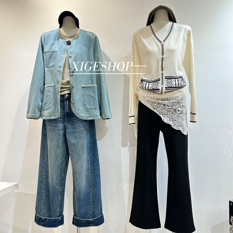 复古翻边牛仔裤女2025秋冬新款高腰显瘦百搭直筒裤子宽松阔腿长裤|undefined