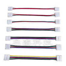 5050RGBW�����l�⺸�B���� 5P 12mm�����^�� RGBWW���Դ��
