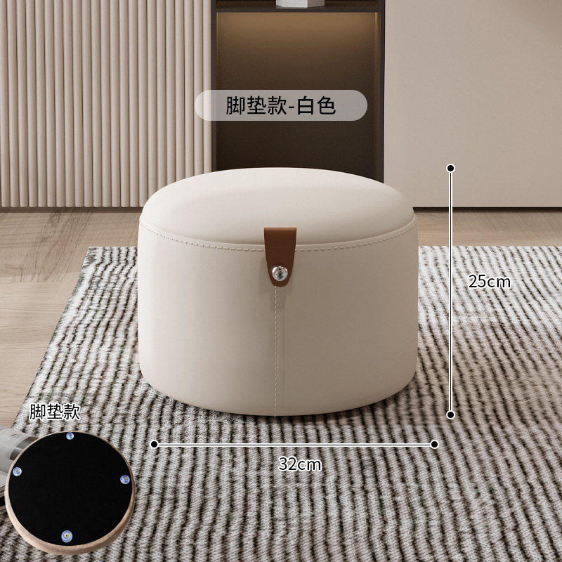 小さい腰掛けの家庭用の丸い腰掛けの客間の皮の腰掛けの切り株の入り口の靴の腰掛けの子供の低い腰掛けの現代の簡単なカボチャの腰掛け|undefined