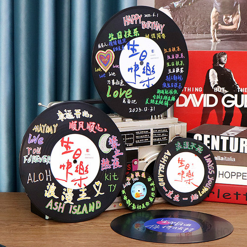 DIY simulated vinyl records for birthday gifts graffiti creative personalized decorative ornaments wall decorations bedroom guest