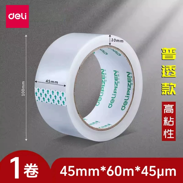 Width 45mm x 60 meters
