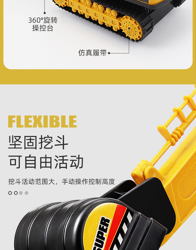 详情_03.jpg