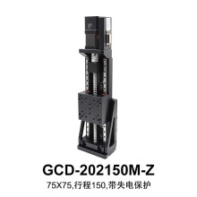 DHC   GCD-202ϵ��늿�����̨ ��a��� GCD-202150M-Z