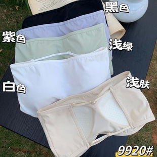 Strapless Intimates for Women in Summer, One-Piece Non-Slip Small Breast Push-Up Seamless Anti-Exposure Tube Top Invisible Thin Bra