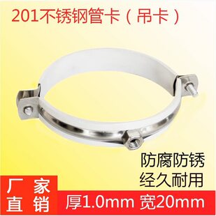 201���P䓹ܿ�110PVC��ˮ�̶ܹ��܊A90PPR�ܹ�50�����̶�20����25