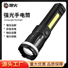 ⳬled׼Ͳcobȟs׃Lm⑪Ͳ