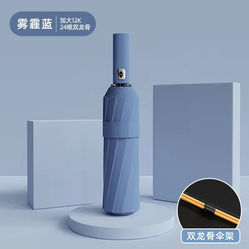 24 hueso reforzado paraguas solares paraguas plegables de doble quilla totalmente automática con vinilo paraguas ultravioleta