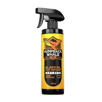 Automotive glass defogging agent – Front Windshield