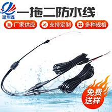 ˮ�Ç�ȪDC35135һ�϶���β����ˮ����� ̫��ܹ�����ˮ�B�Ӿ�