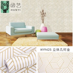 Foreign trade source 3D stereoscopic geometric pattern wallpaper self-adhesive minimalist black and white wallpaper self-sticking for home use Wallpaper