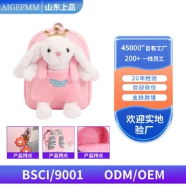 休闲背包;女士单肩包;旅行包袋