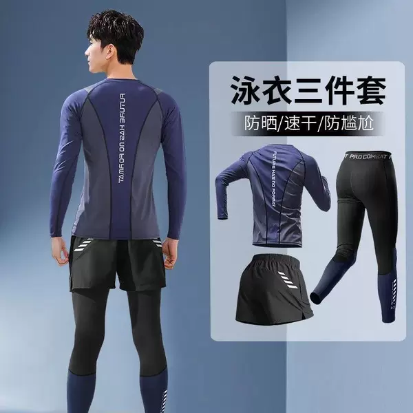 Swimsuit Set for Men and Teenagers, Sun-Protective Long-Sleeved Long Pants, Adult New Style Swimming Top, Rafting Equipment, Quick-Drying Swimming Trunks