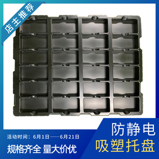 pvc���o��������z늳�һ���԰��b�бP������Ԫ��