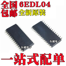 ȫ��ԭ�b 6EDL04N06PT 6EDL04I06PT �NƬSOP-28 ��оƬIC