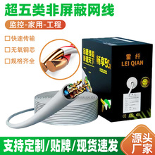 �����ǧ�׾W�����ù��̌�����о���ɔ_�p�g���o���~���p���W�j��