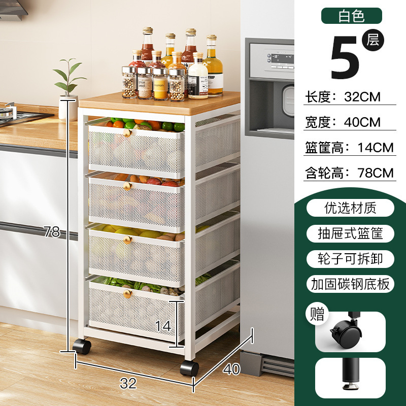 Cocina estante de almacenamiento de verduras cesta de verduras estante de almacenamiento piso multi-capa extraíble multi-funcional brecha estante de almacenamiento de frutas