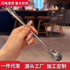 ステンレス製ミキシングスプーンイン高価値家庭用インターネットセレブかわいいハニーロングハンドルコーヒースプーンアイススプーンデザートスプーン