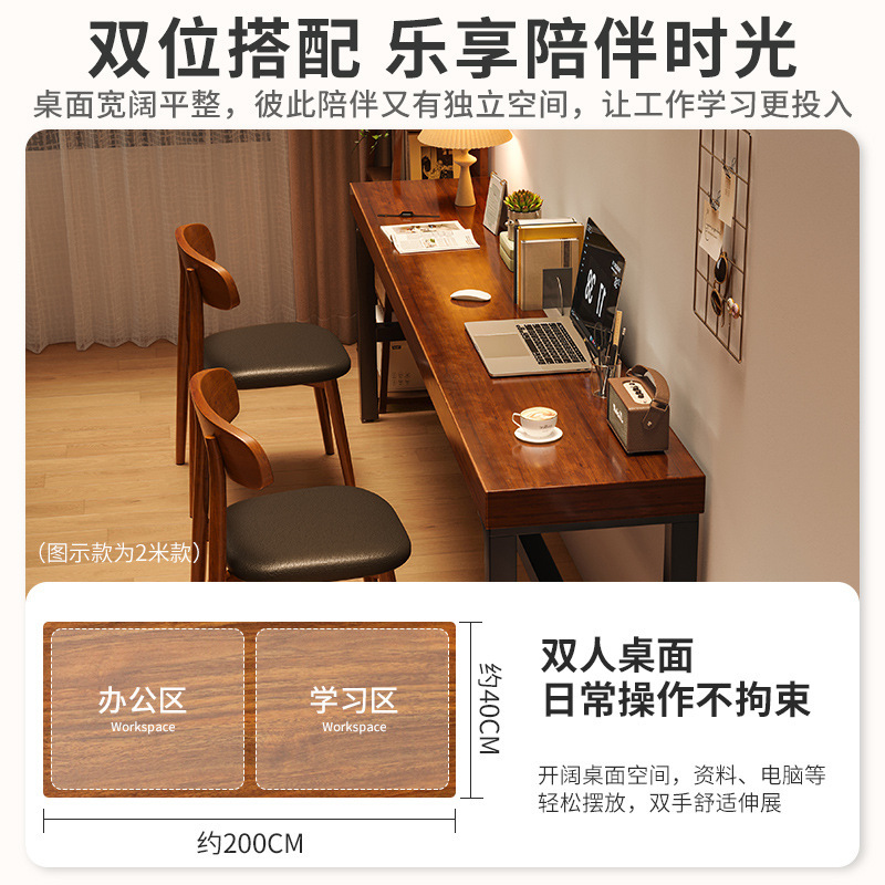 Escritorio casa chica dormitorio mesa larga simple alquiler casa pared mesa larga Mesa DE TRABAJO balcón estrecho escritorio de la computadora