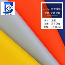 SF؛N272бyˮͺţ ִy