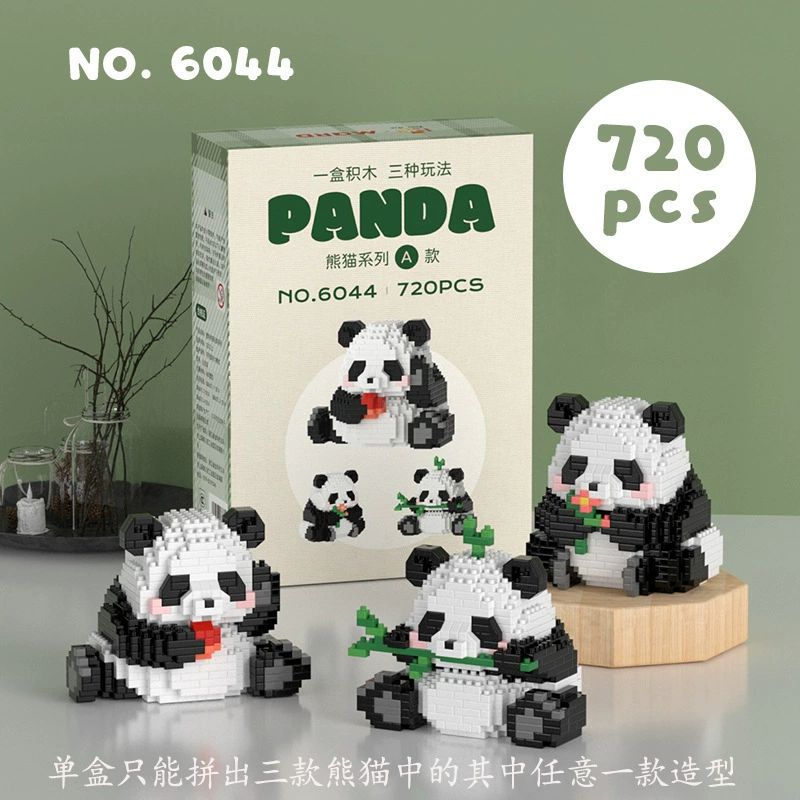 Панды конструктор наборы (Лего) — assorted panda models, 156–1782 деталей, цветная коробка