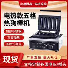 �c�ЙC������ţ�̰���C���ְ��C���c�ṷ���װ���Ҏ�A��C