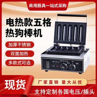 �c�ЙC������ţ�̰���C���ְ��C���c�ṷ���װ���Ҏ�A��C